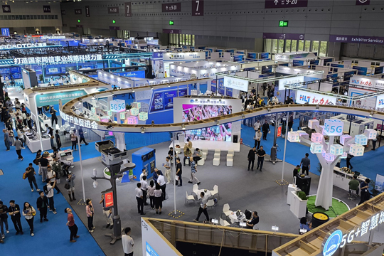 万物互联•智显未来！304AM永利智慧城市综合解决方案惊艳亮相第26届高交会